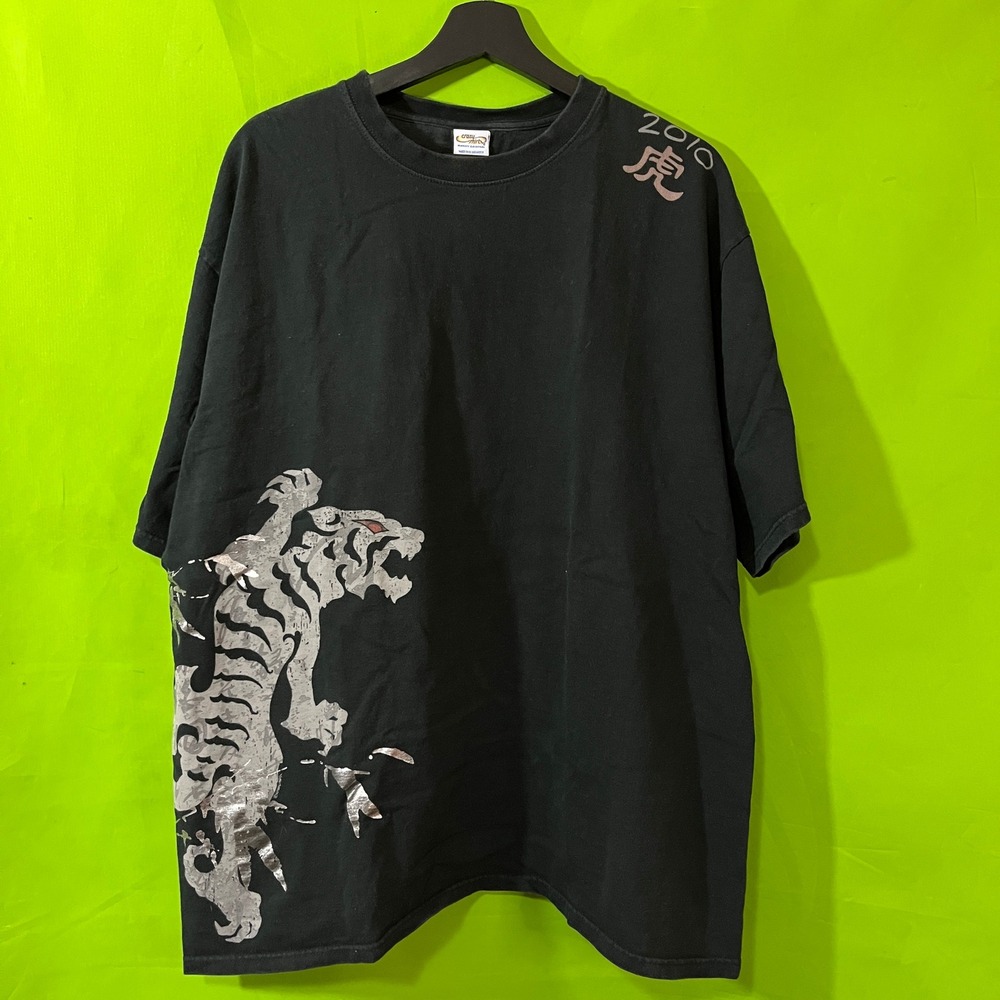 Crazy Shirts Hawaii Year of the Tiger 2010 Graphic T-Shirt Mens XL Black Silver